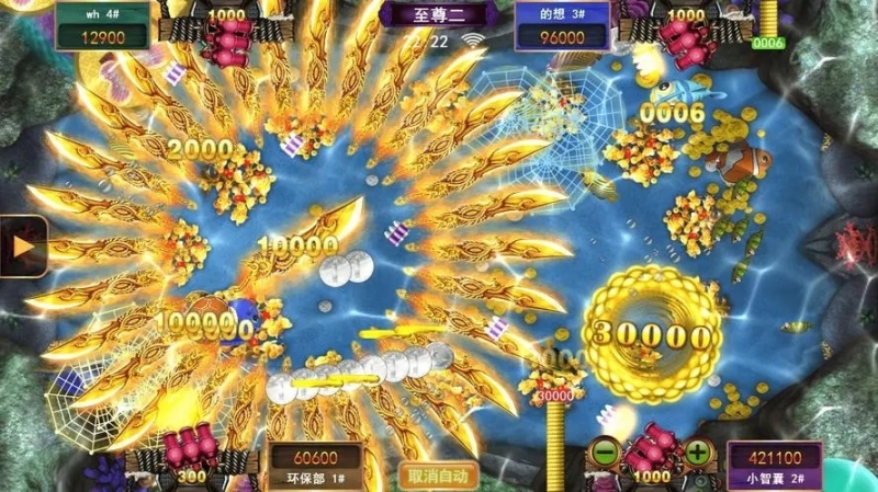 [正版星力十代，星力十代捕鱼，星力捕鱼，星力十代游戏，星力十代正版游戏，星力十代手游，星力十代电玩，星力十代手机捕鱼游戏，星力牛魔王，星力十代幸运六狮，星力捕鱼十代，星力移动电玩城]星力十代手机版街机捕鱼