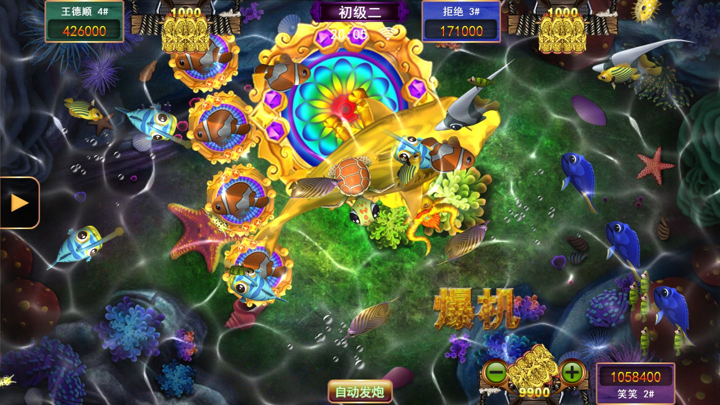 星力摇钱树电玩(星力电玩游戏平台)