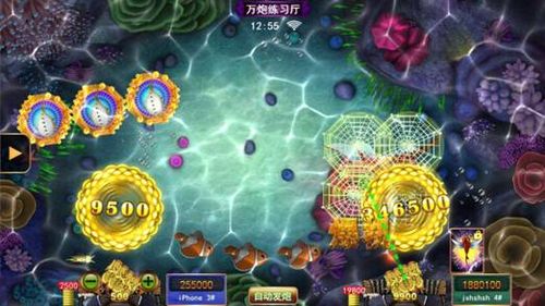 星力牛魔王平台游戏(正版星力十代平台客服)
